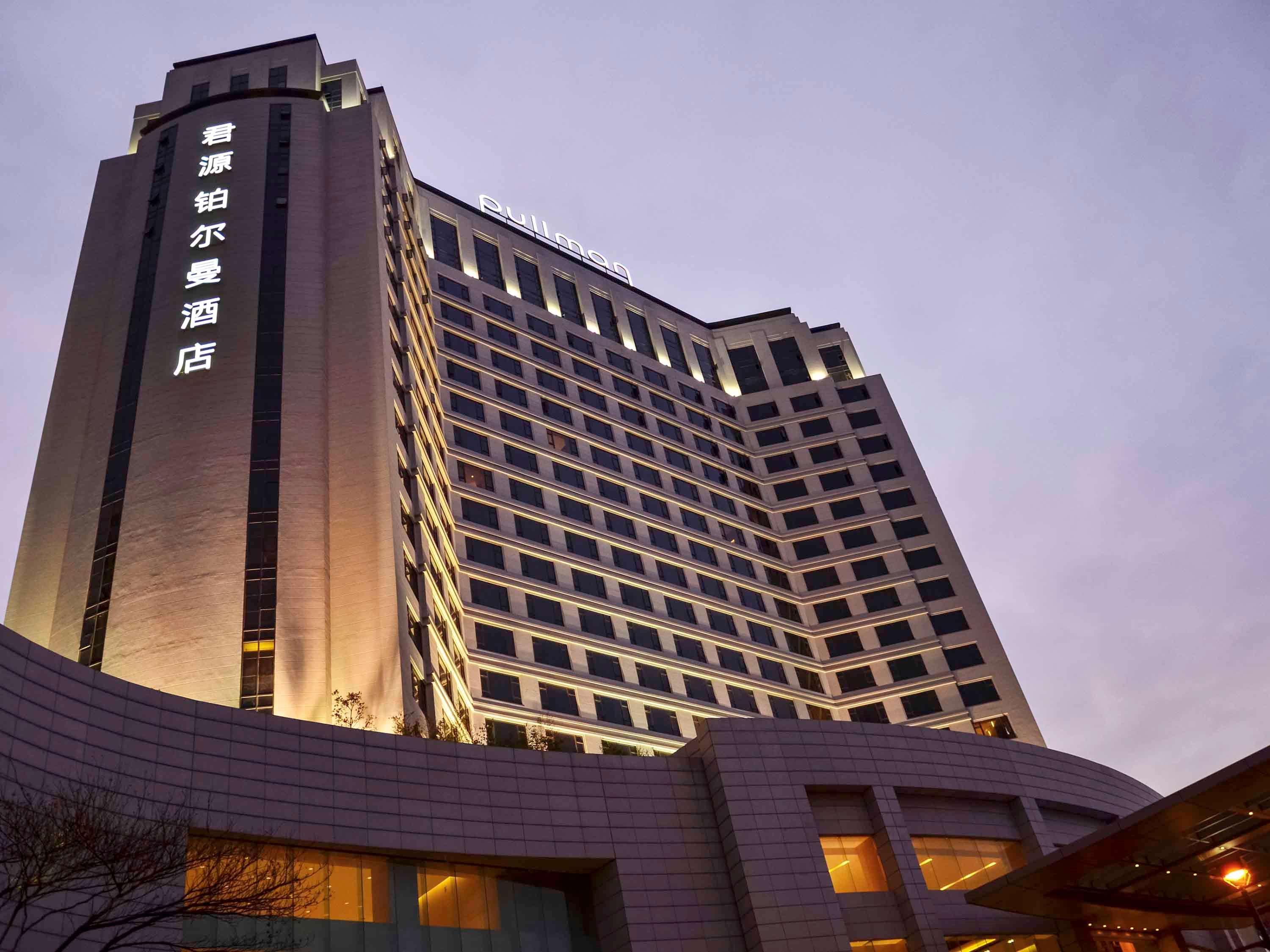 Pullman Dongguan Changan Kültér fotó